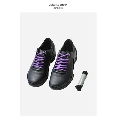 Мужские и женские кроссовки  ЭКК*О