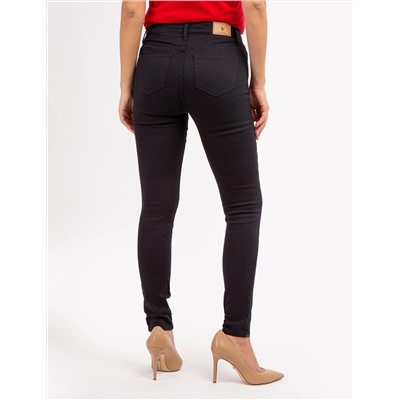 HIGH RISE SKINNY TWILL PANTS