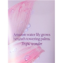 BODY FRAGRANCE Lush Starfruit Lotus Fragrance Lotion