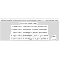 Пуховик унисекс 💙 МЛБи