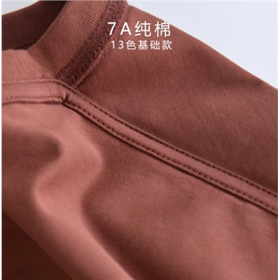 Хлопковый свитшот для мальчиков