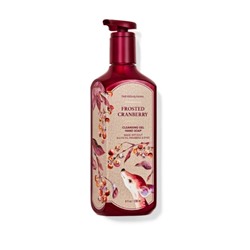 Frosted Cranberry Cleansing Gel Hand Soap