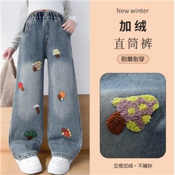 Утепленные джинсы для девочек