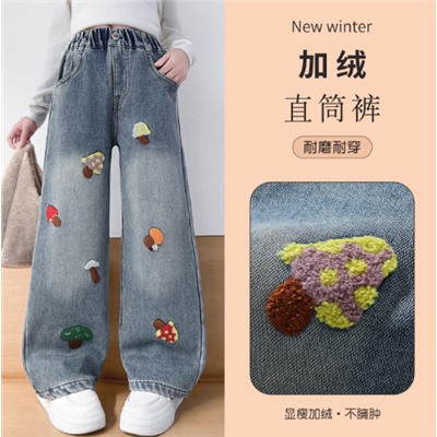 Утепленные джинсы для девочек