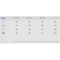 Женский пуловер Pimki*e нежных зефирных цветов с круглым вырезом, экспорт в Францию