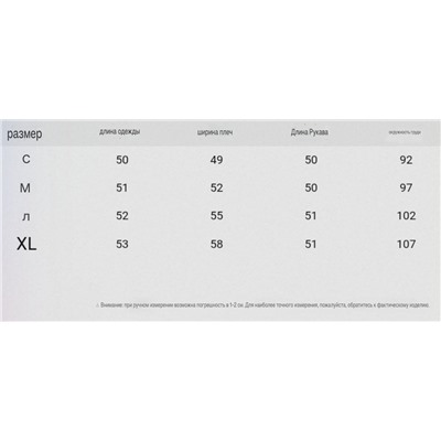 Женский пуловер Pimki*e нежных зефирных цветов с круглым вырезом, экспорт в Францию