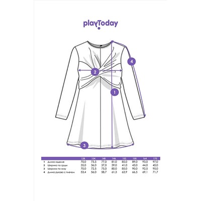 Платье PLAYTODAY, 1063674