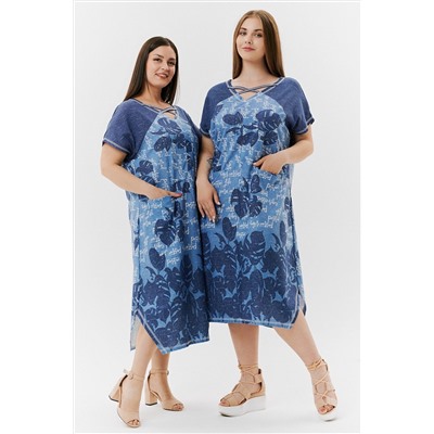 Платье 9137 НАТАЛИ #791428