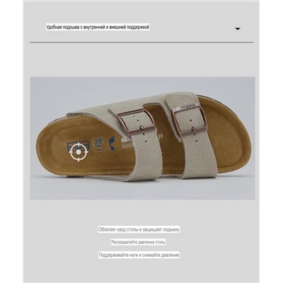 Шлепки по типу БРИКЕНСТО*К 12 очень красивых и ярких цветов