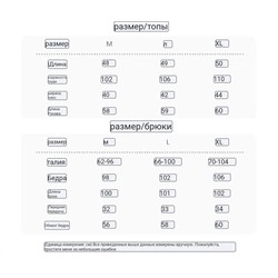 Свободный повседневный спортивный костюм из нежного и приятного для тела хлопка