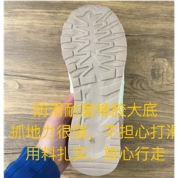 Женские кроссовки ЗЕНДЕ*Н натурал. кожа