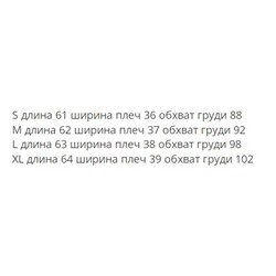 Оригинальная женская футболка ДКН*АЙ