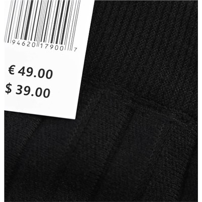 Женская элегантная зимняя трикотажная плиссированная юбка