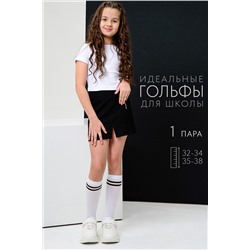 Гольфы детские Графика (2 полосы)