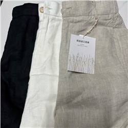 Прямые летние брюки в стиле Massimo Dutt*i 🤍