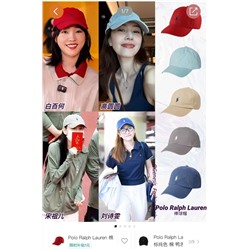 Бейсболка унисекс 41 цвет  РАЛЬ*Ф