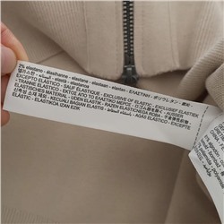 Мужской кардиган  МАССИМО Д