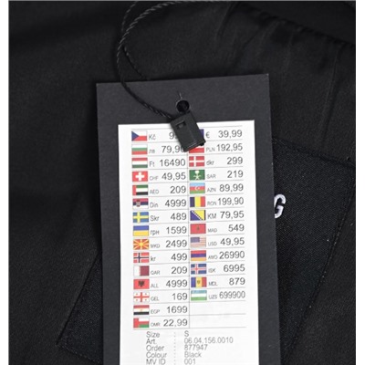 Утепленный жилет