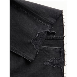 Jeansrock
