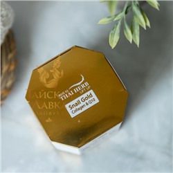КРЕМ ДЛЯ ЛИЦА ПОДТЯГИВАЮЩИЙ С КОЛЛАГЕНОМ И Q10 «SNAIL GOLD» ROYAL THAI HERB