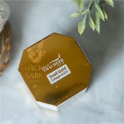 КРЕМ ДЛЯ ЛИЦА ПОДТЯГИВАЮЩИЙ С КОЛЛАГЕНОМ И Q10 «SNAIL GOLD» ROYAL THAI HERB