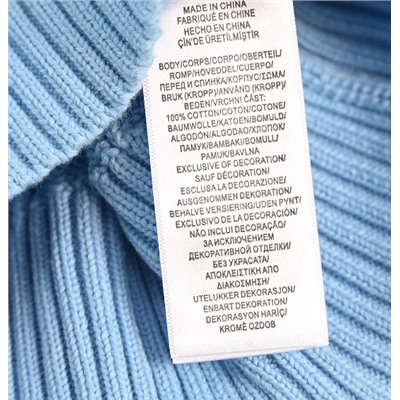 Женский классический свитер РАЛЬ*Ф Л