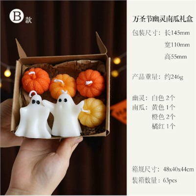 Набор свечей на Хэллоуин