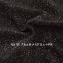 Женский лонгслив с металлизированной нитью МАССИМО Д