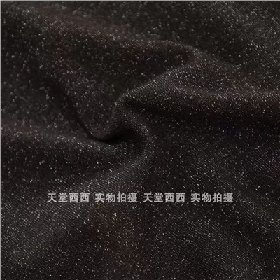 Женский лонгслив с металлизированной нитью МАССИМО Д