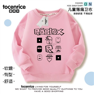 Худи для мальчиков и девочек