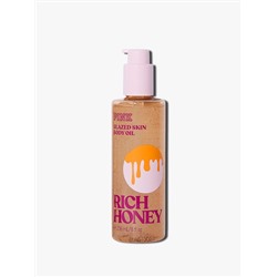 Brown Sugar Body Oil