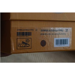 Женские кроссовки  из матовой и лакированной кожи