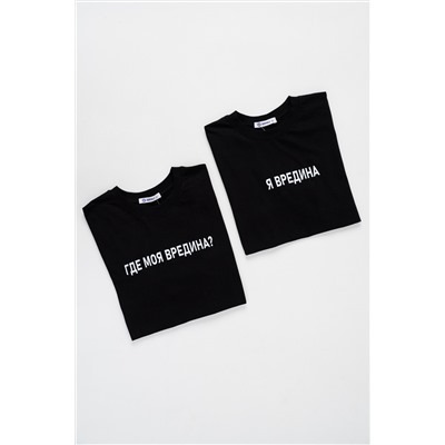 8540 футболка женская