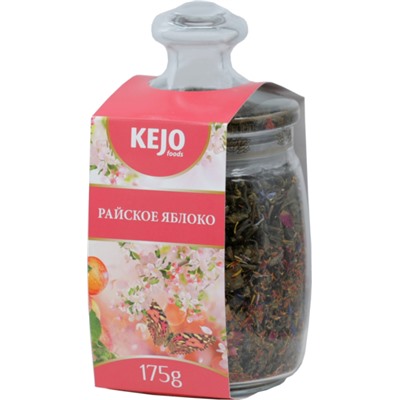 КEJOfoods чай "РАЙСКОЕ ЯБЛОКО" 175гр ст.банка