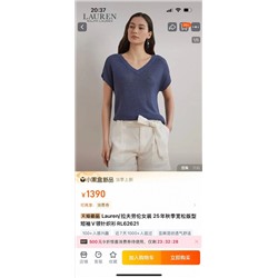 Распродажа polo