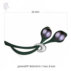 Брошь серебряная 925 арт.56003S2Z