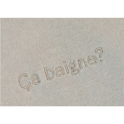 Мужской свитшот