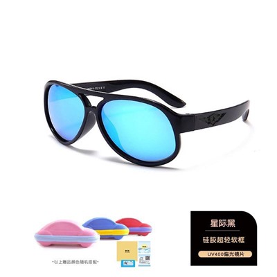 Высококачественные детские солнечные очки 😎 подходят на возраст 7-13 лет.. в наборе чехол. Не так давно видела на них обзор, покупатели в восторге.