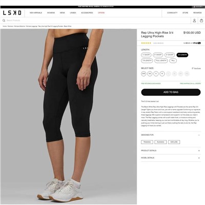 Спортивные лосины, бриджи, шорты и топ Lsk*d  Экспорт