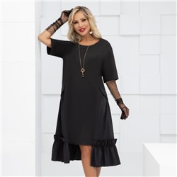 Платье, За новыми впечатлениями