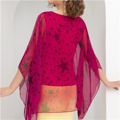 Туника, Под светом звезд (2 в 1)