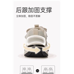 Детские кроссовки очень легкие ,качество 👍