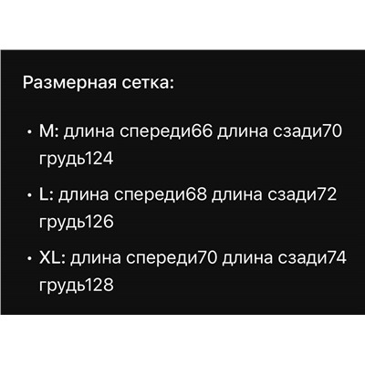 Теплая клетчатая рубашка СК