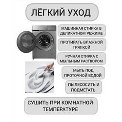 61030 коврик для ванной 80*50