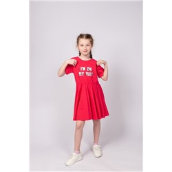 Платье 81228 НАТАЛИ #986792