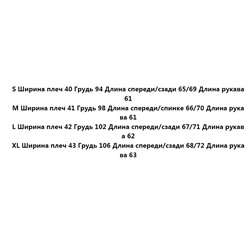 Женская классическая изысканная вышитая хлопковая полосатая рубашка с длинным рукавом RALPH LAURE*N ОРИГИНАЛ!