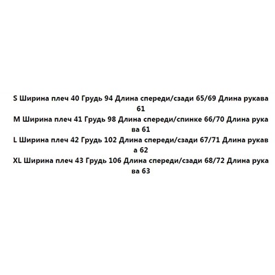 Женская классическая изысканная вышитая хлопковая полосатая рубашка с длинным рукавом RALPH LAURE*N ОРИГИНАЛ!