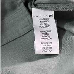 Свободная повседневная рубашка