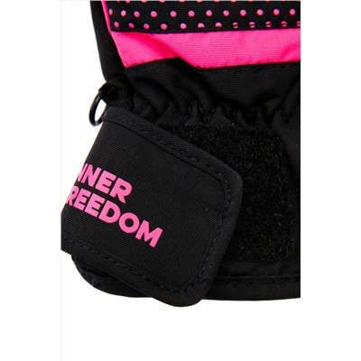 Перчатки PLAYTODAY, 925556