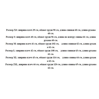 Женский однослойный повседневный пиджак из льняной смеси H&M